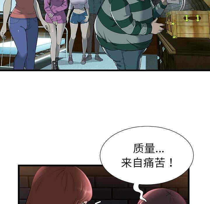 第65张