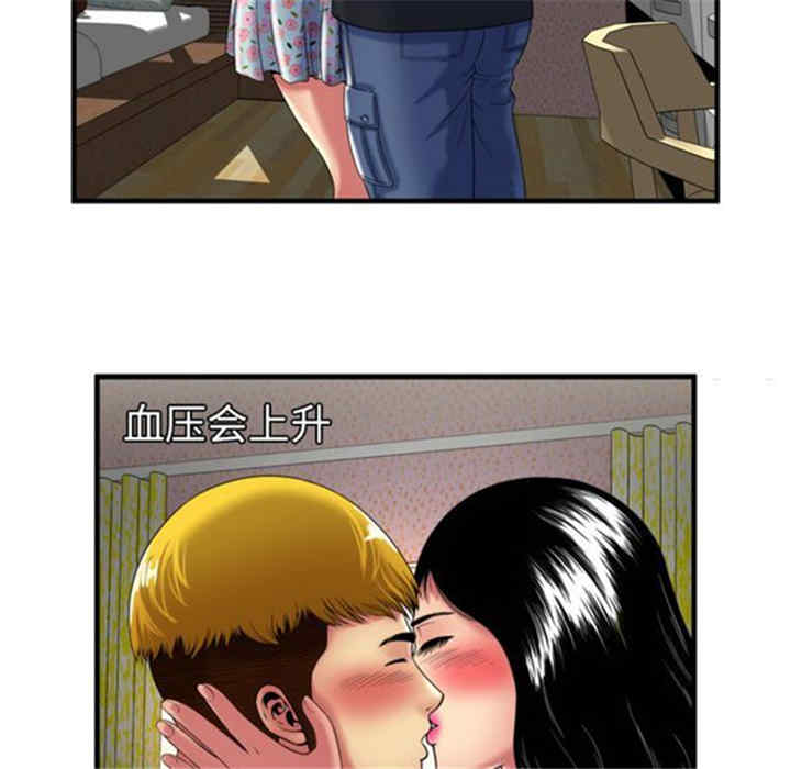 第25张