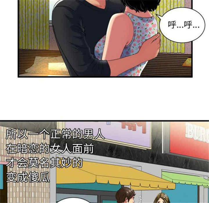 第27张