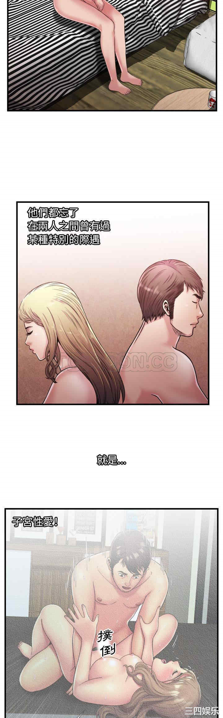 第25张
