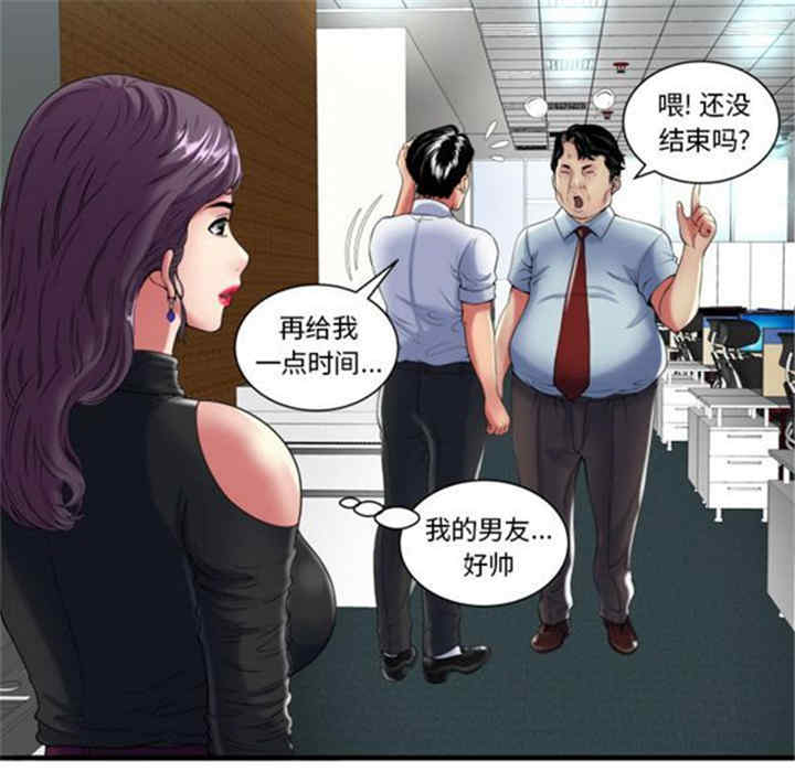 第30张