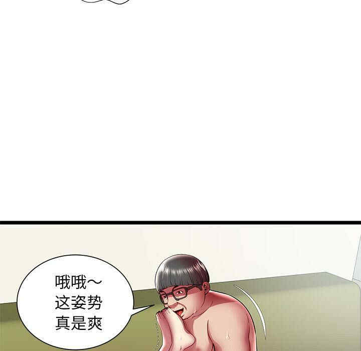 第38张