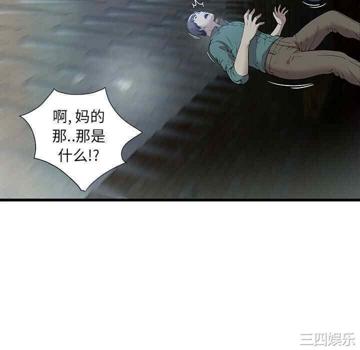 第79张