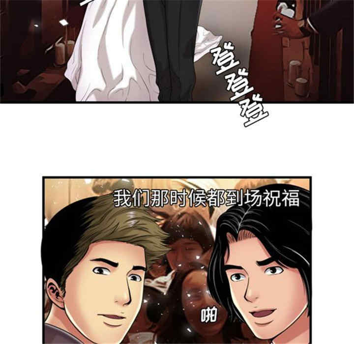 第39张