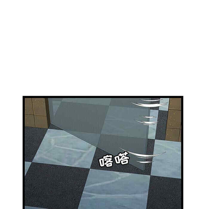 第105张
