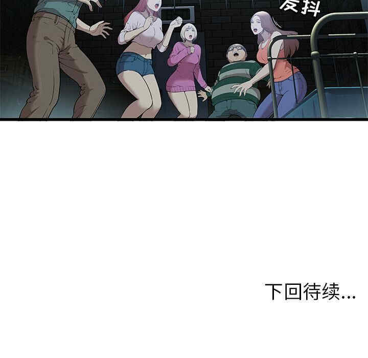 第5张