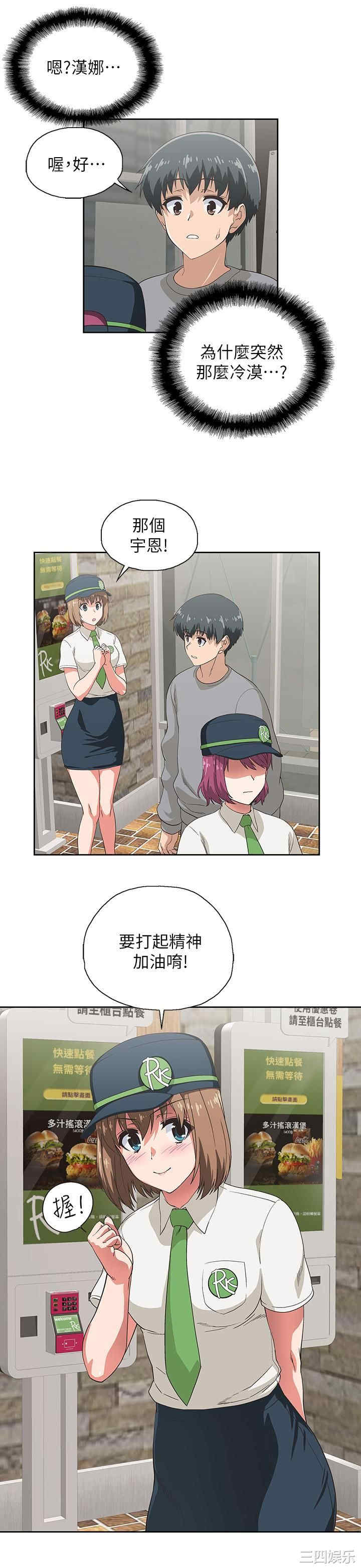 第22张