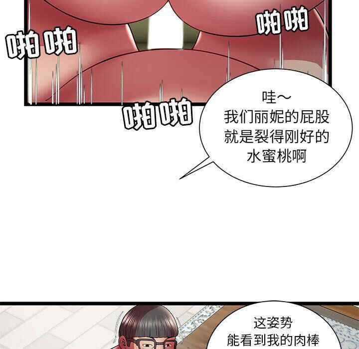 第51张