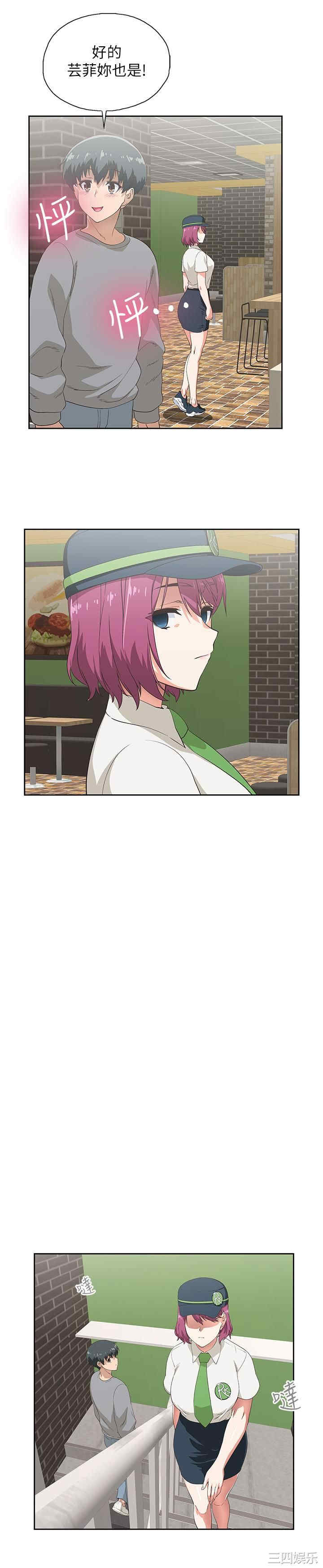 第23张