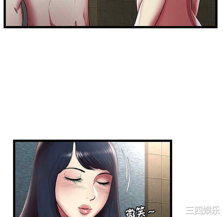 第7张