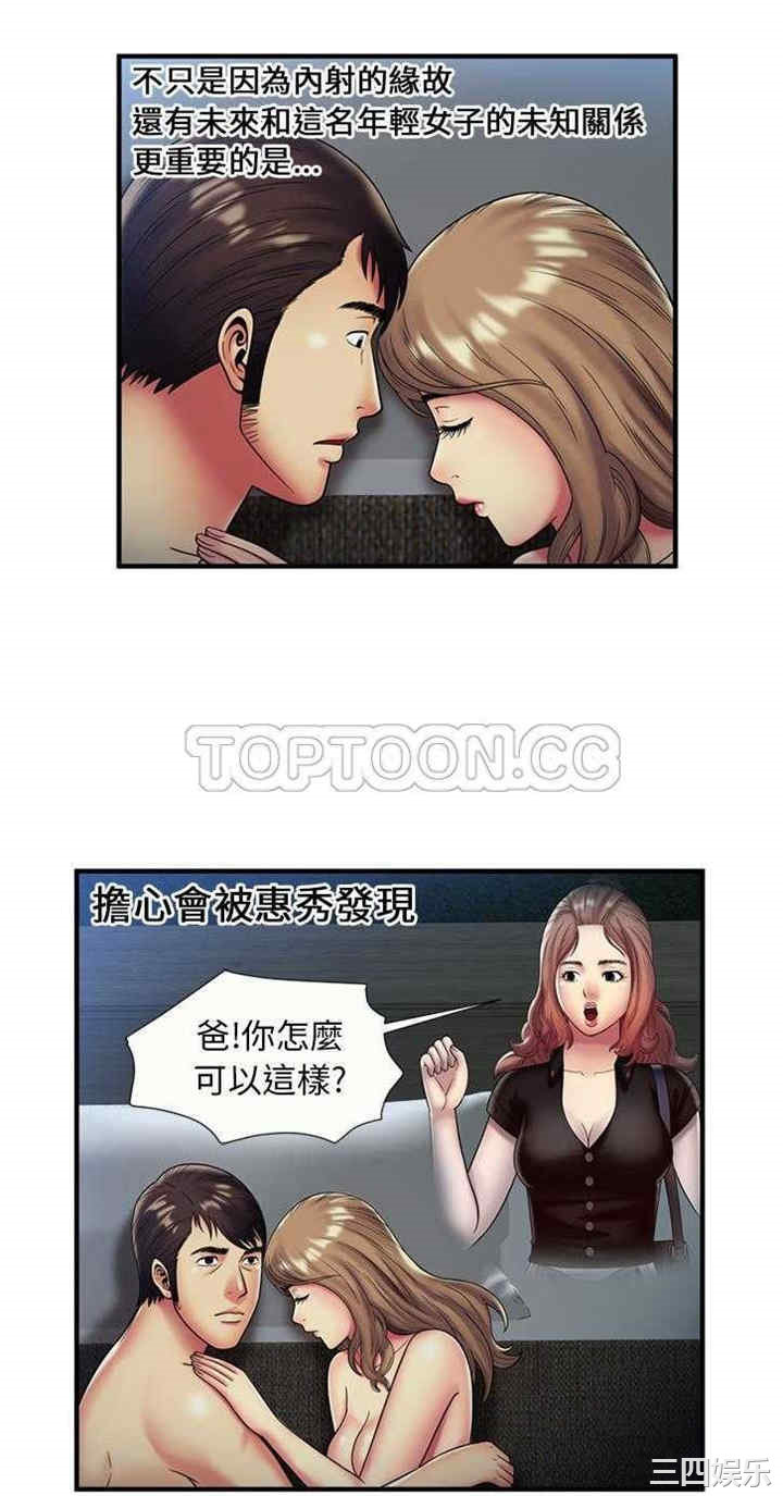 第22张