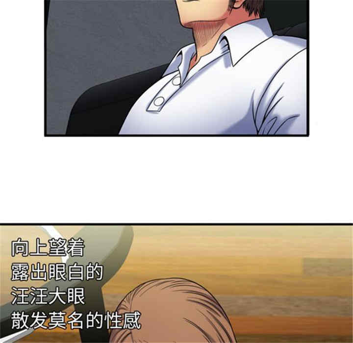 第51张