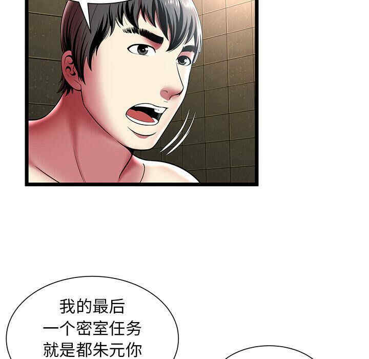 第15张