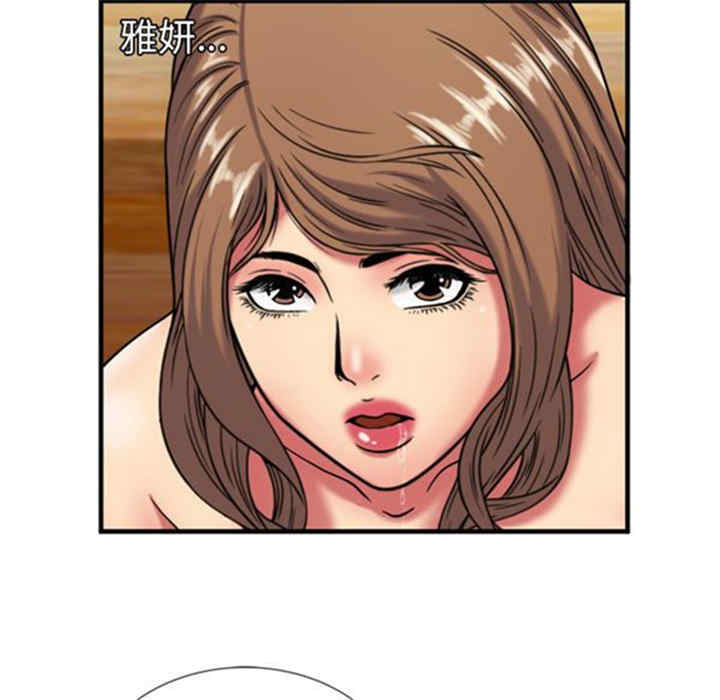 第53张