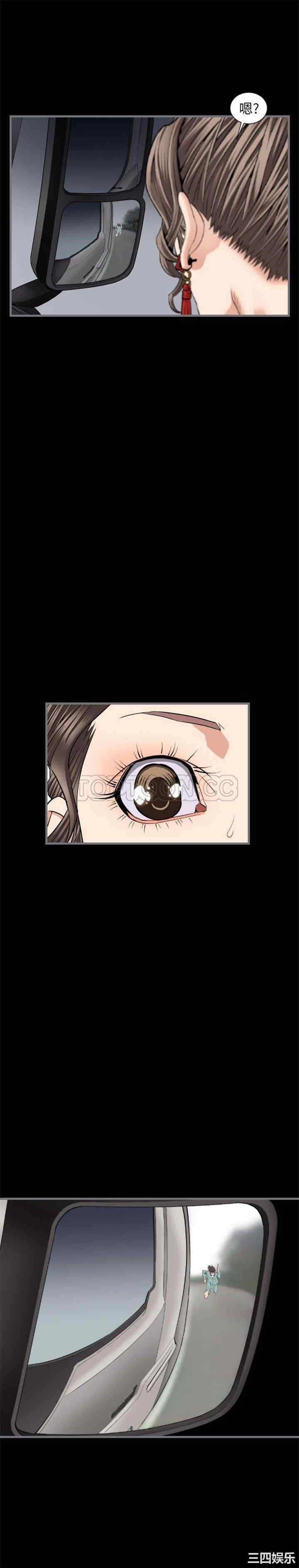 第3张