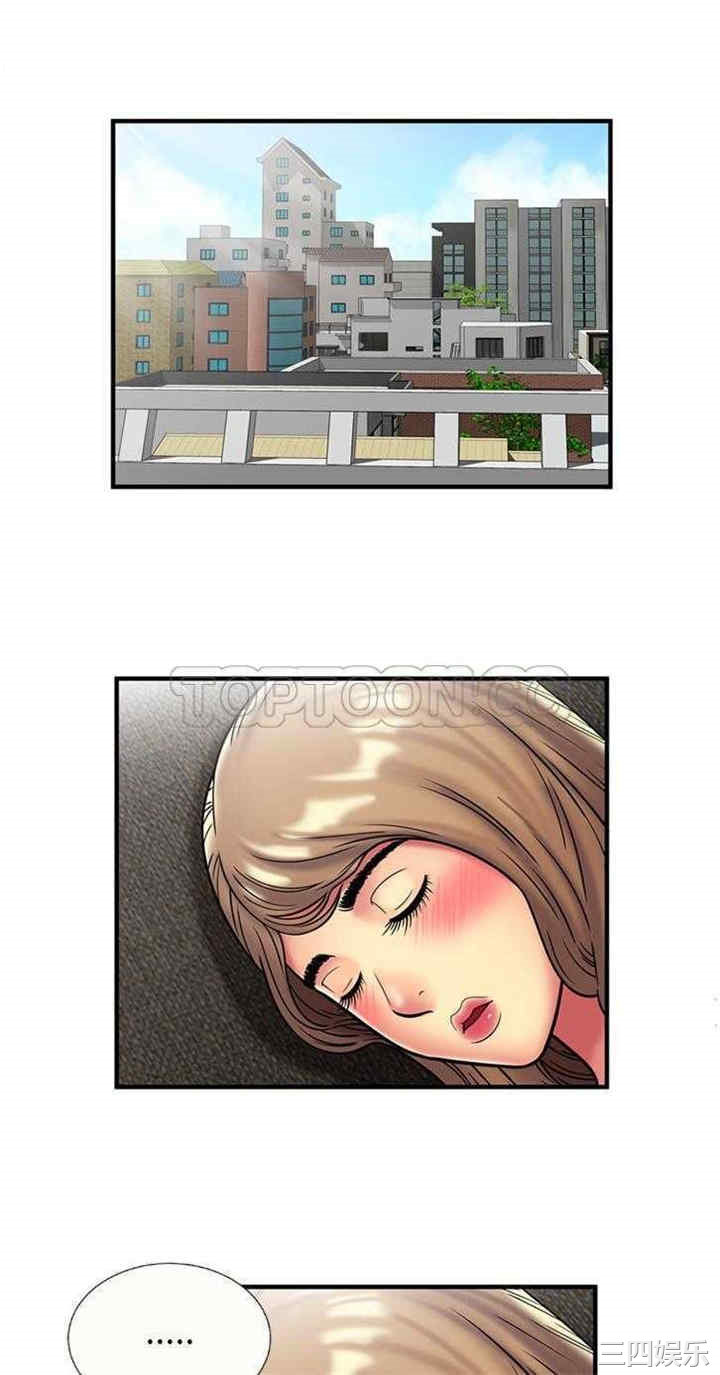 第25张