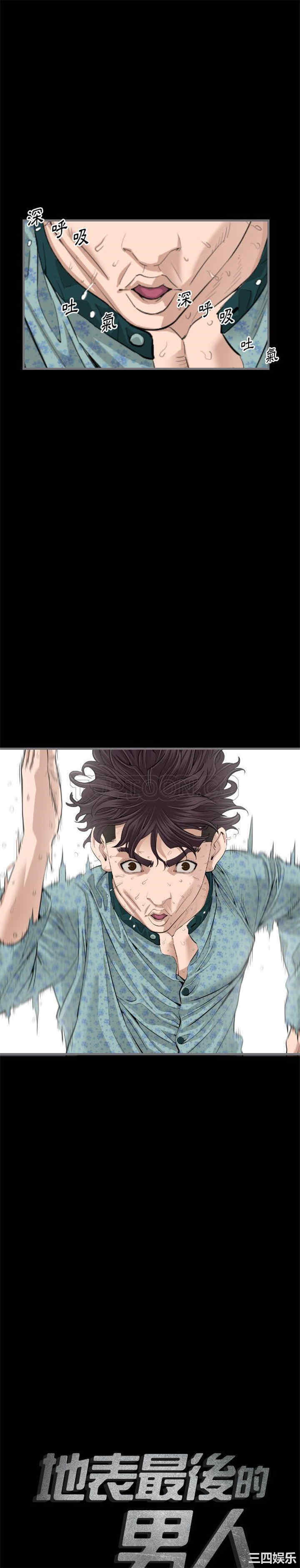 第4张