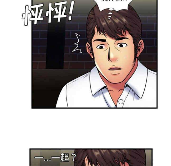 第57张