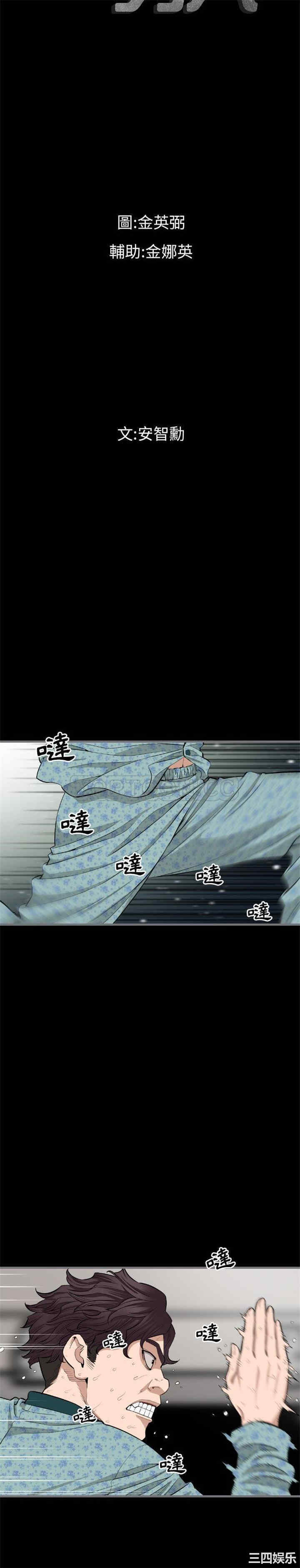 第5张