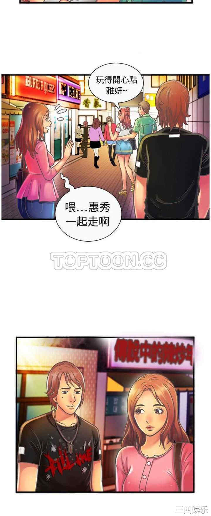 第22张