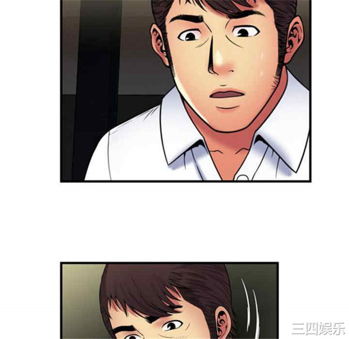 第58张