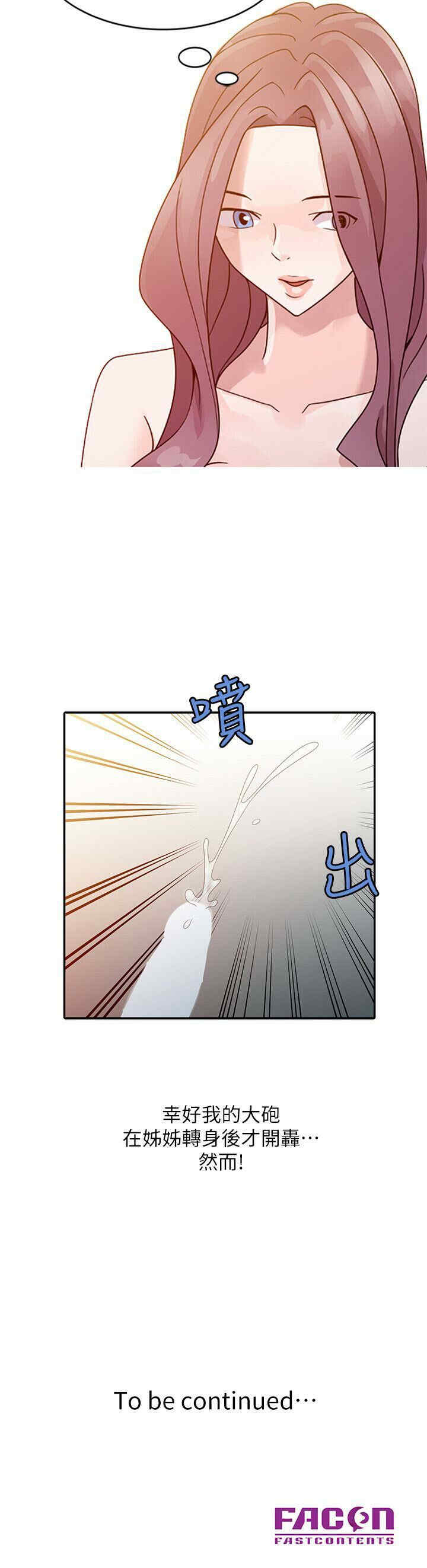 第24张