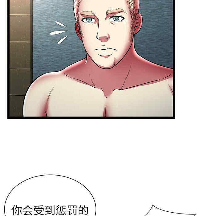 第30张