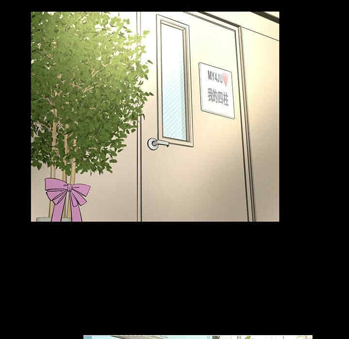 第27张