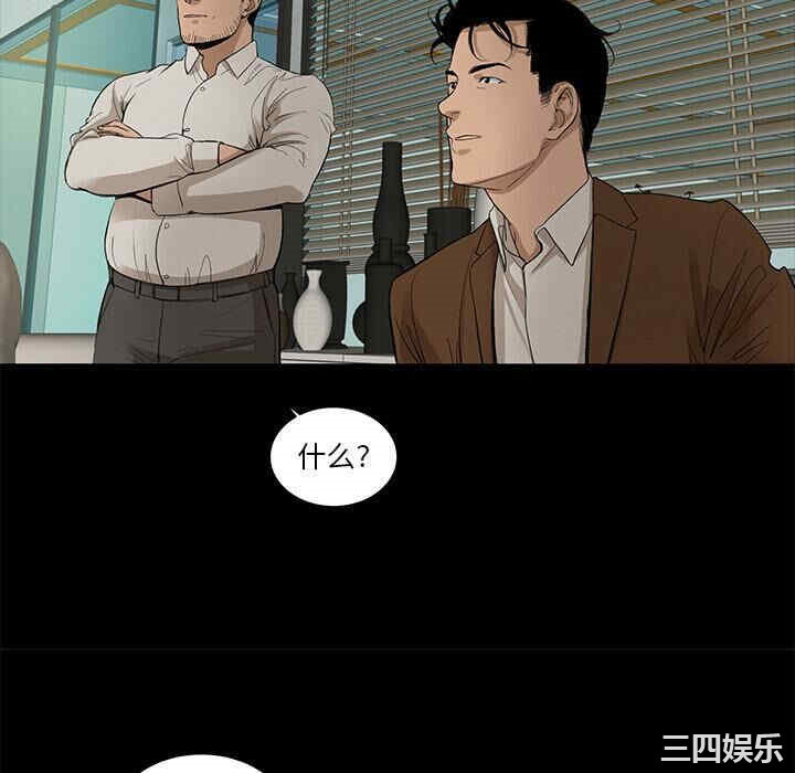 第32张