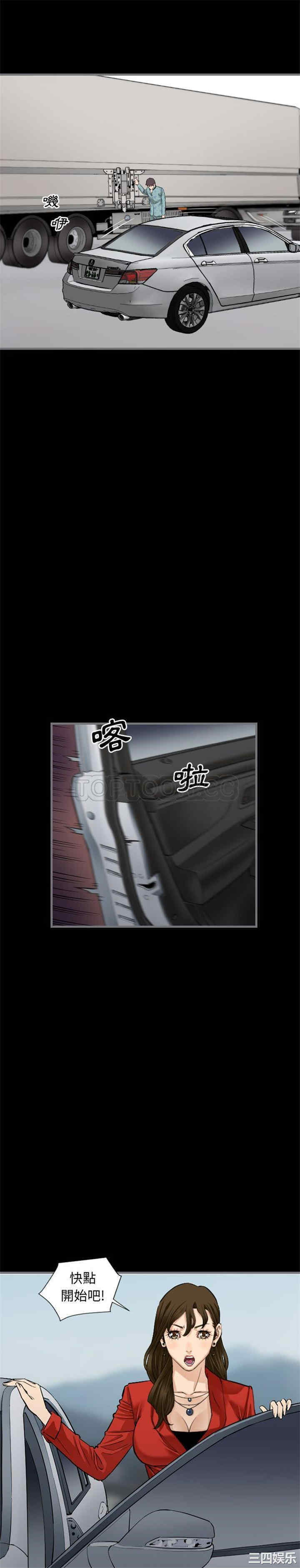 第11张