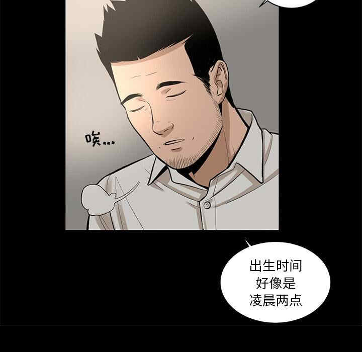 第35张