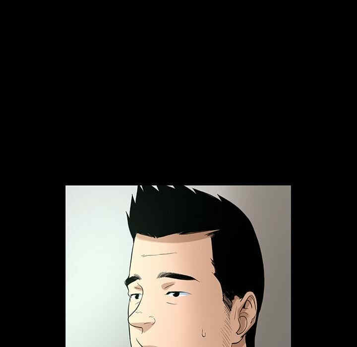 第37张