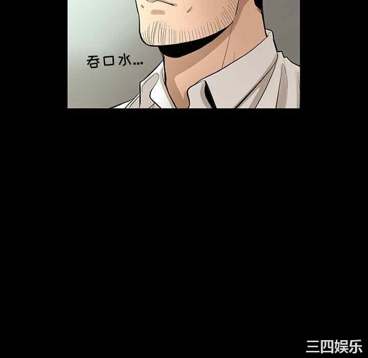 第38张