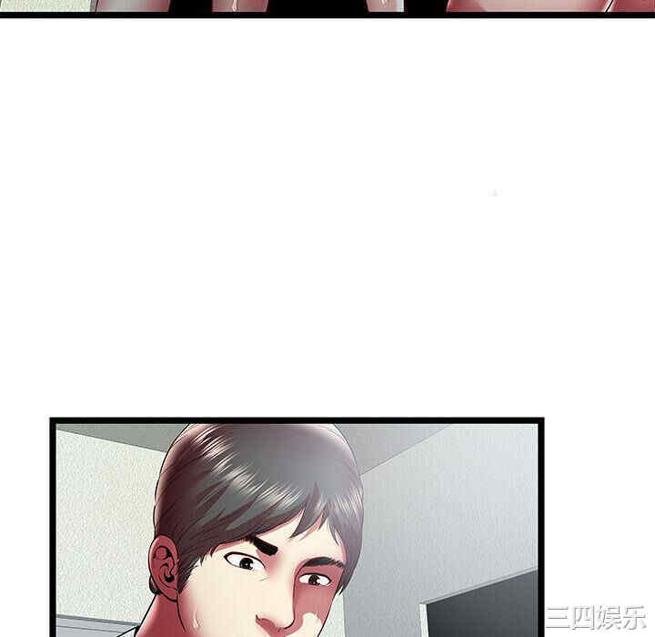 第77张