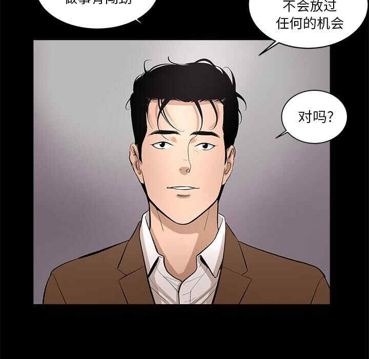 第42张