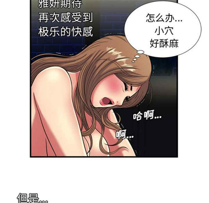 第74张