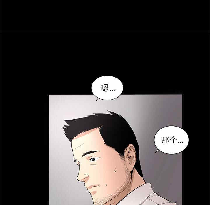 第43张