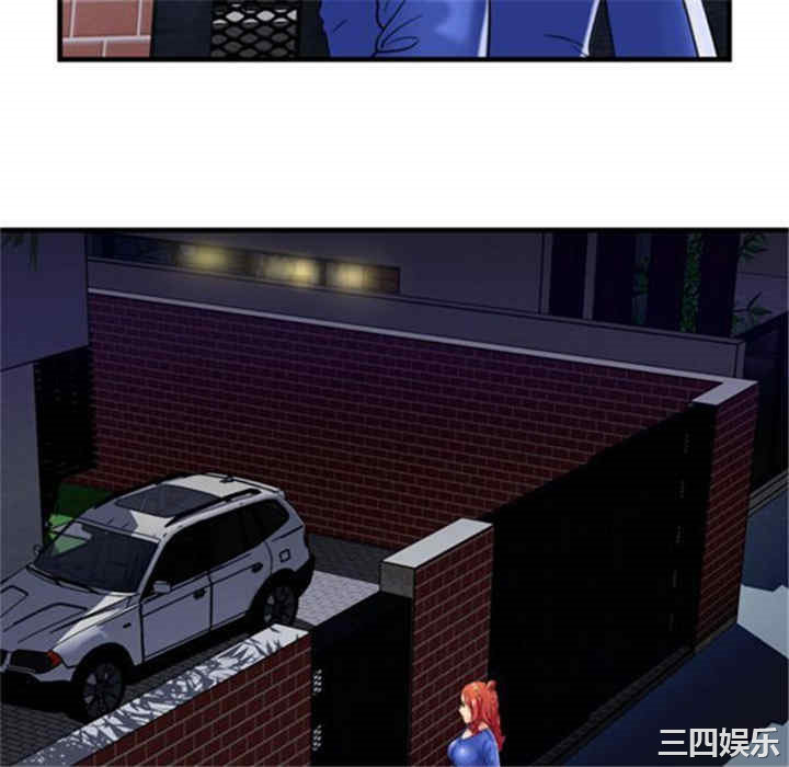 第76张