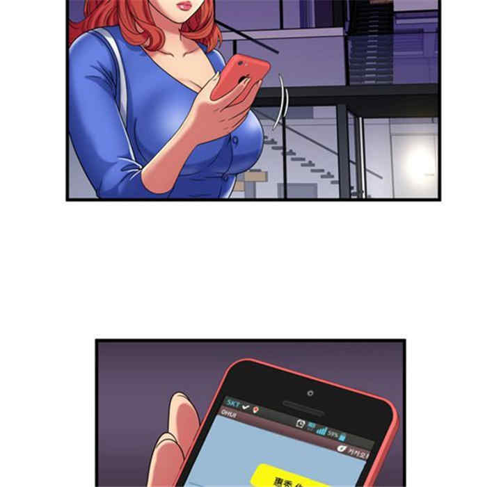第79张
