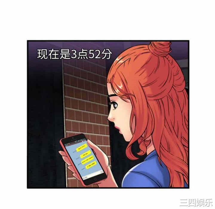 第82张