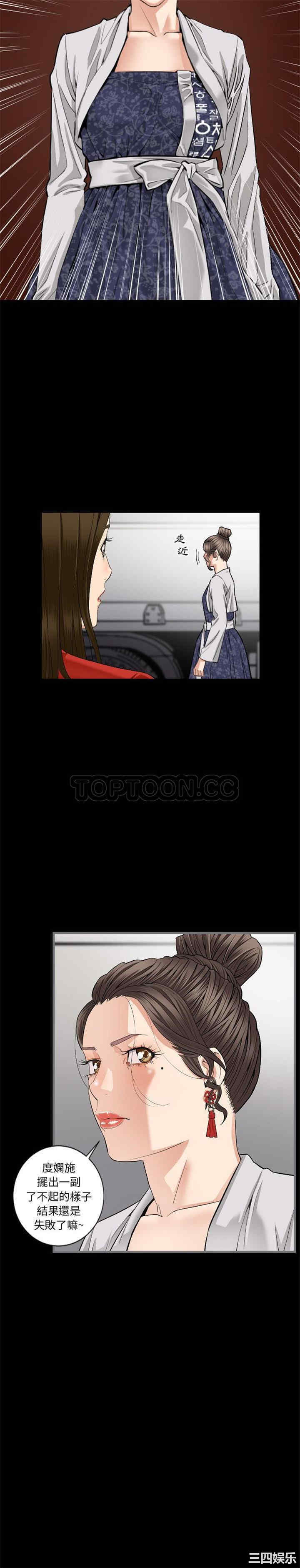 第17张