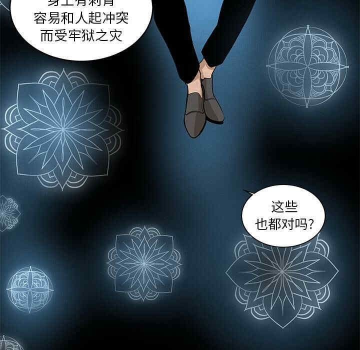 第49张