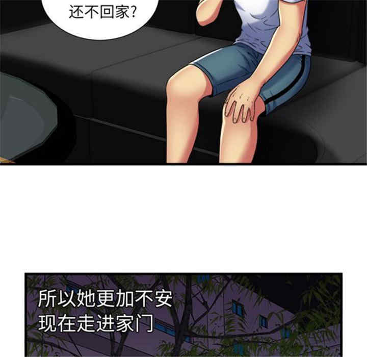 第4张