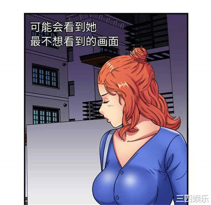 第8张