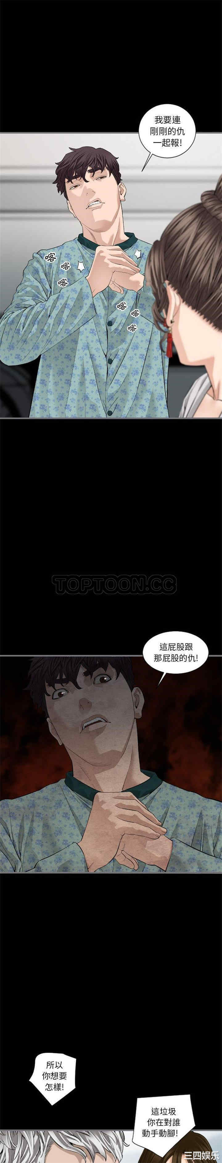 第19张