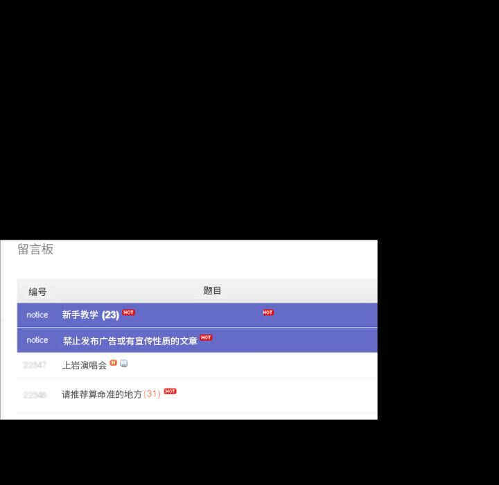 第55张