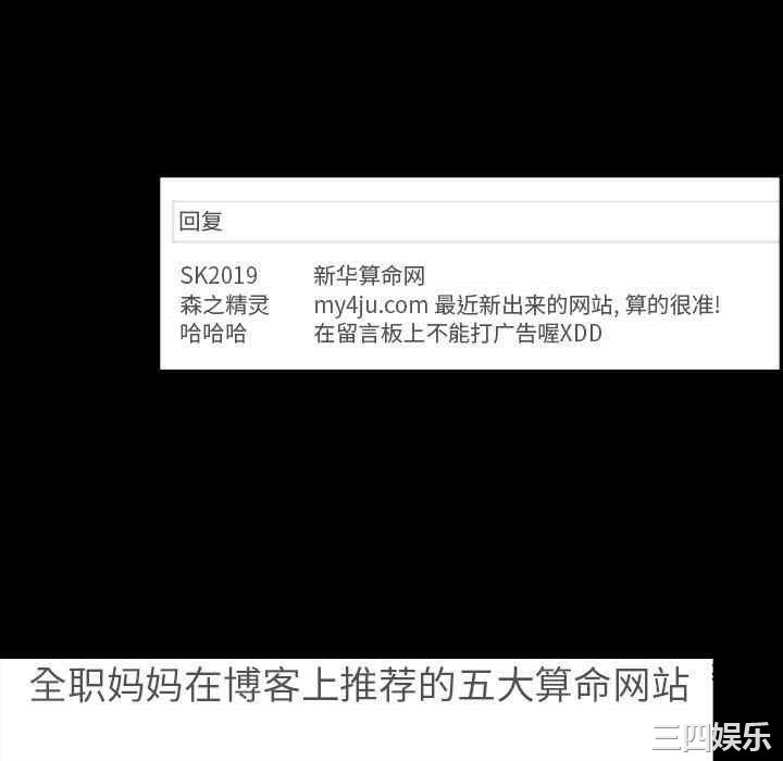 第56张