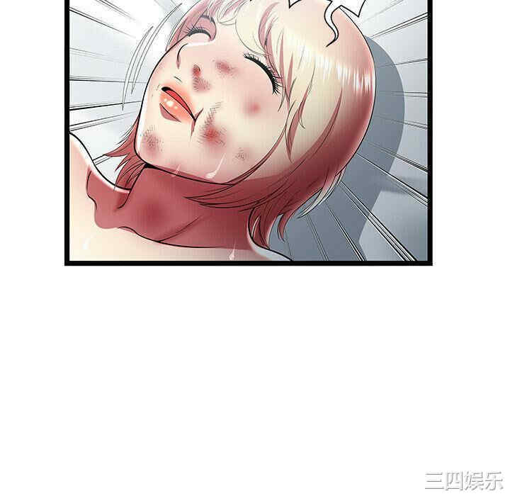 第95张