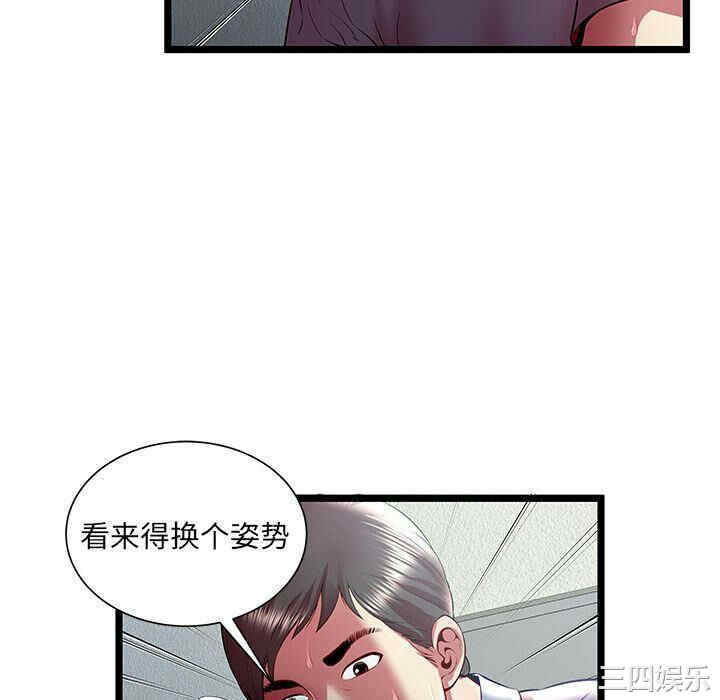第101张