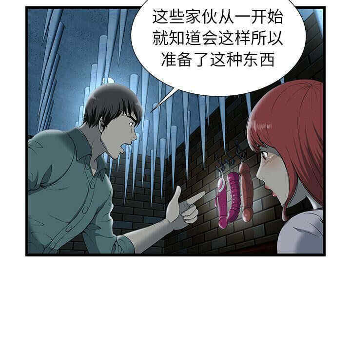 第45张